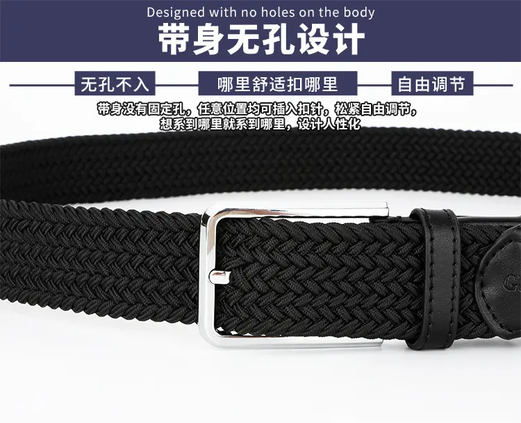 Men's All-Match Woven Belt with Pin Buckle — feature 7