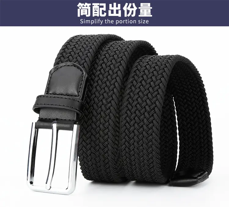 Men's All-Match Woven Belt with Pin Buckle — feature 8