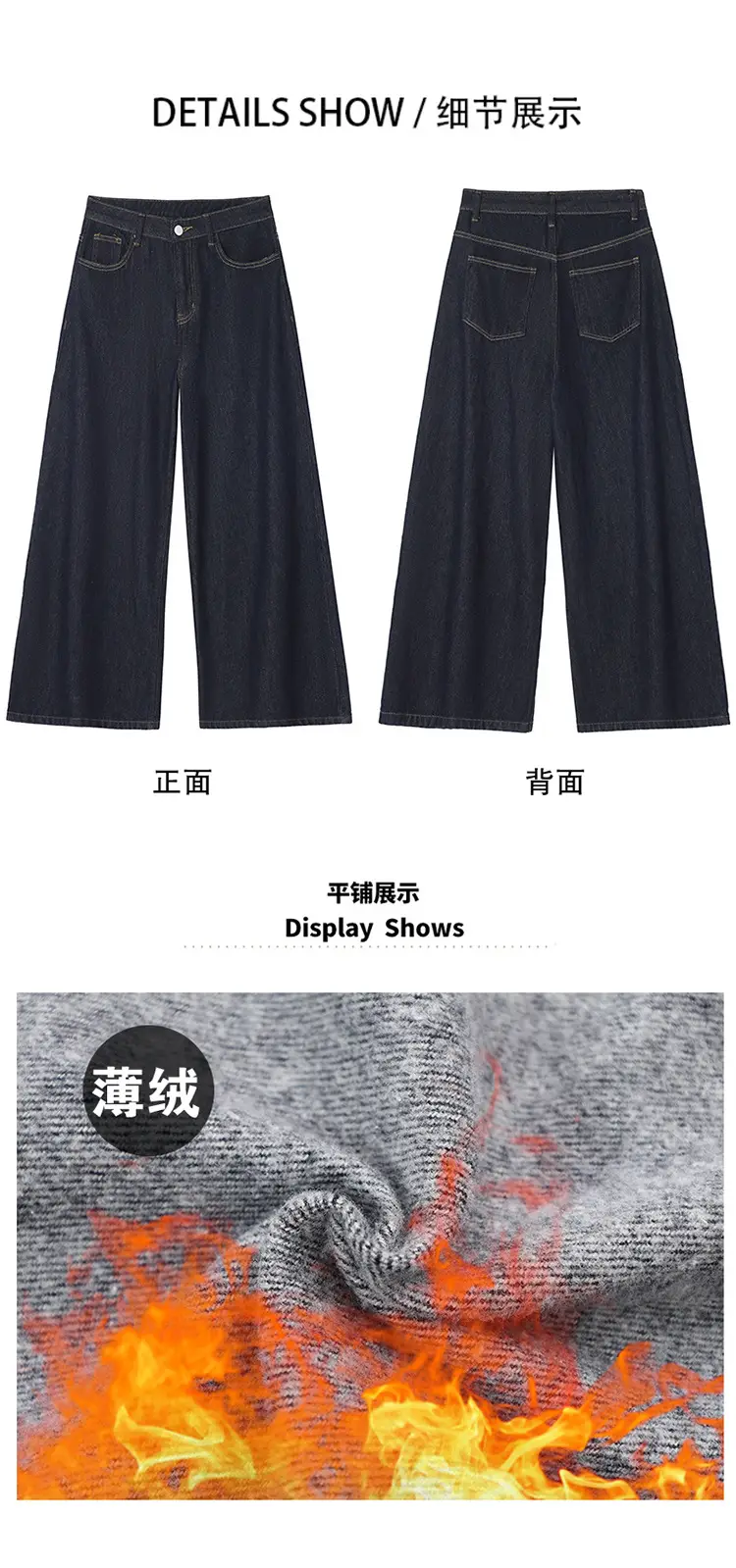 Young Orange American Style Retro Dark Blue Wide Leg Jeans Women's High Waist Slimming Abdominal Tinting All-match Straight Pants — feature 6