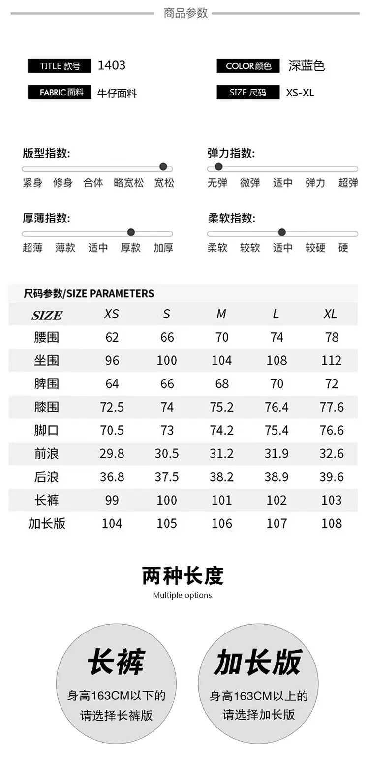 Young Orange American Style Retro Dark Blue Wide Leg Jeans Women's High Waist Slimming Abdominal Tinting All-match Straight Pants — feature 7