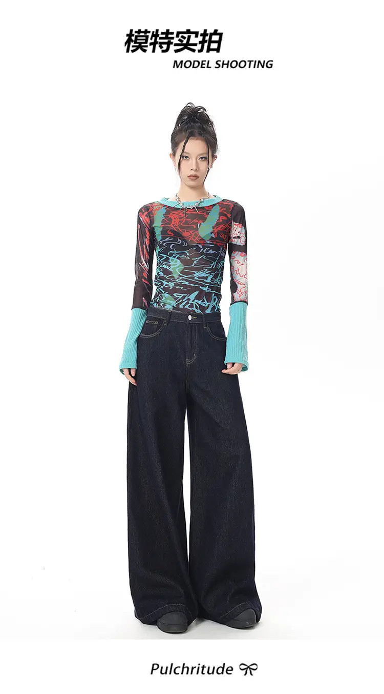 Young Orange American Style Retro Dark Blue Wide Leg Jeans Women's High Waist Slimming Abdominal Tinting All-match Straight Pants — feature 8