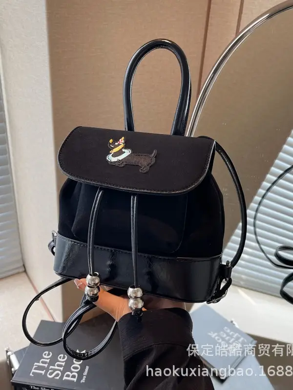 Retro College Style Women's 2024 Backpack