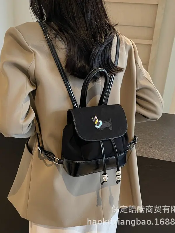 Retro College Style Women's 2024 Backpack