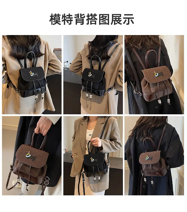 Retro College Style Women's 2024 Backpack — feature 9