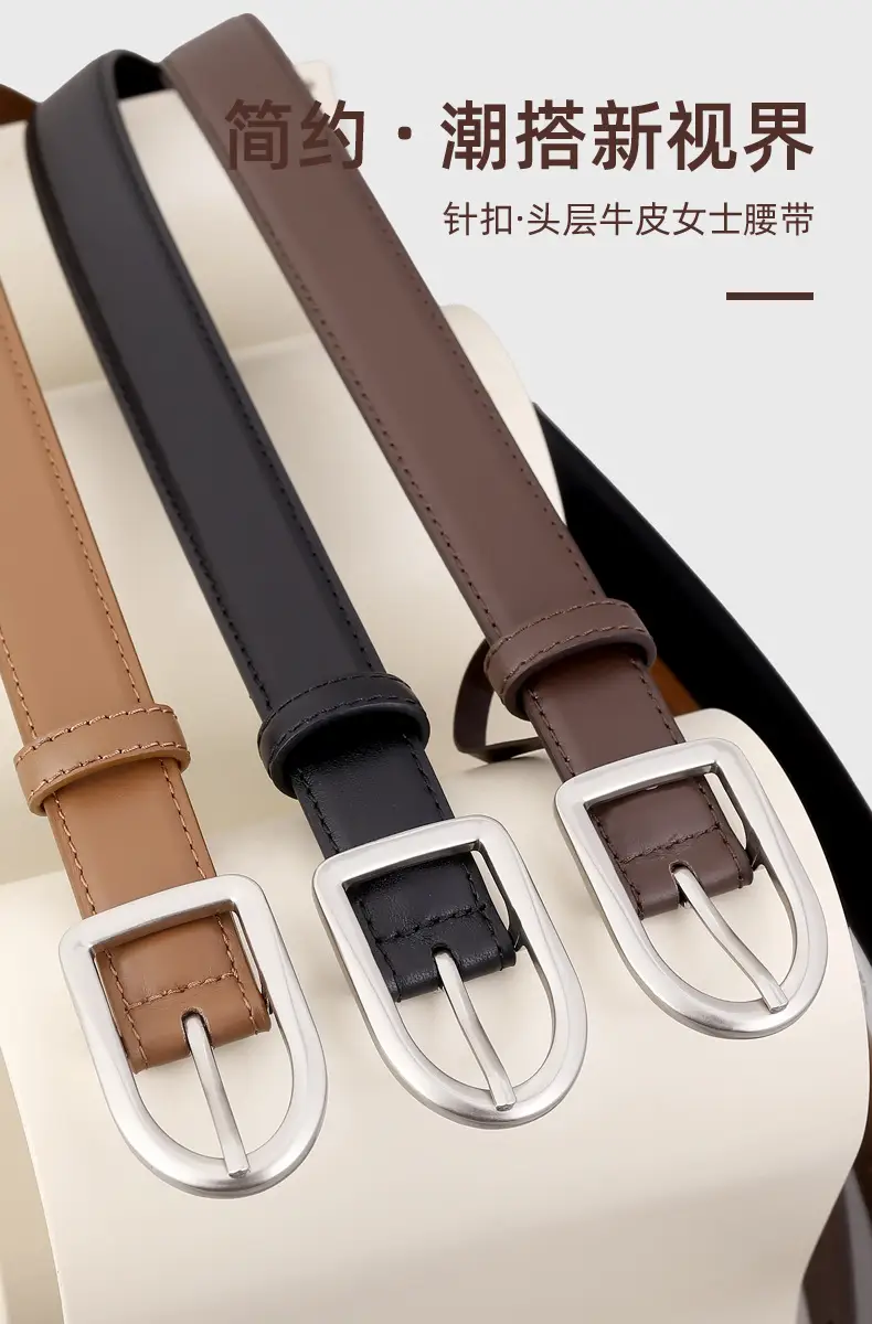 Women's Brown Square Buckle Belt for Casual Wear — feature 4