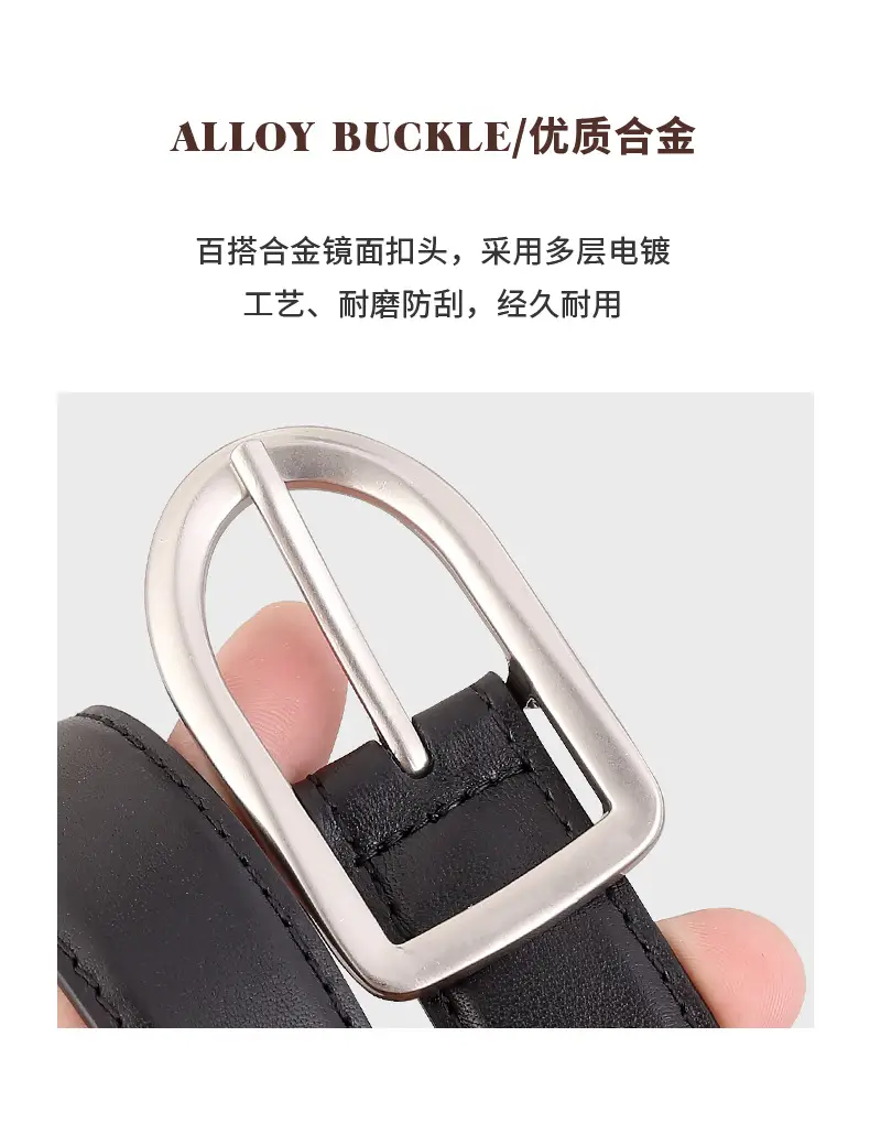 Women's Brown Square Buckle Belt for Casual Wear — feature 6
