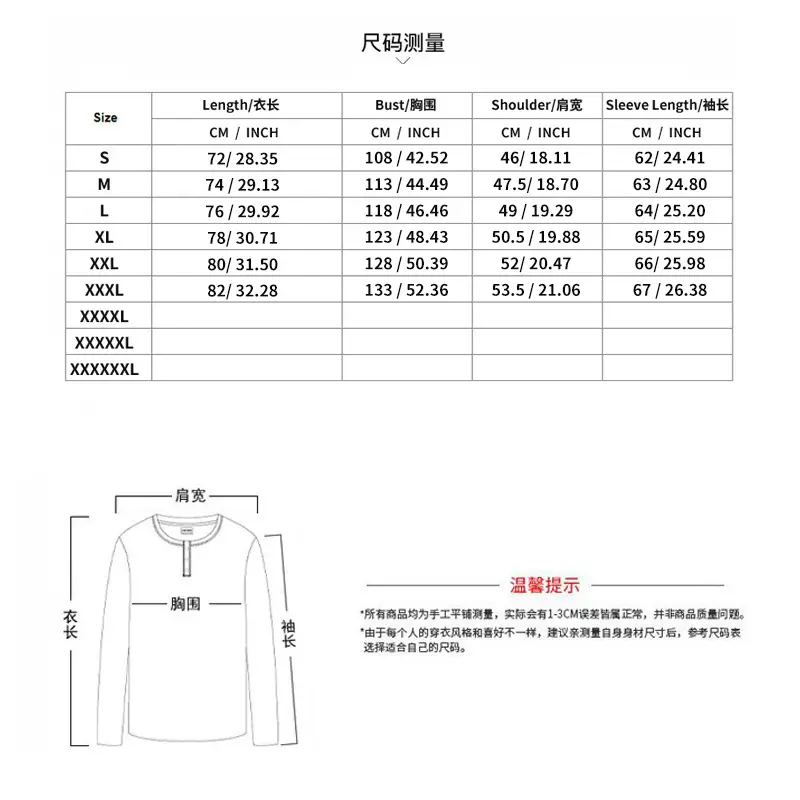 Men's Black Long Sleeve Collar Shirt Cotton Slim Fit — feature 2