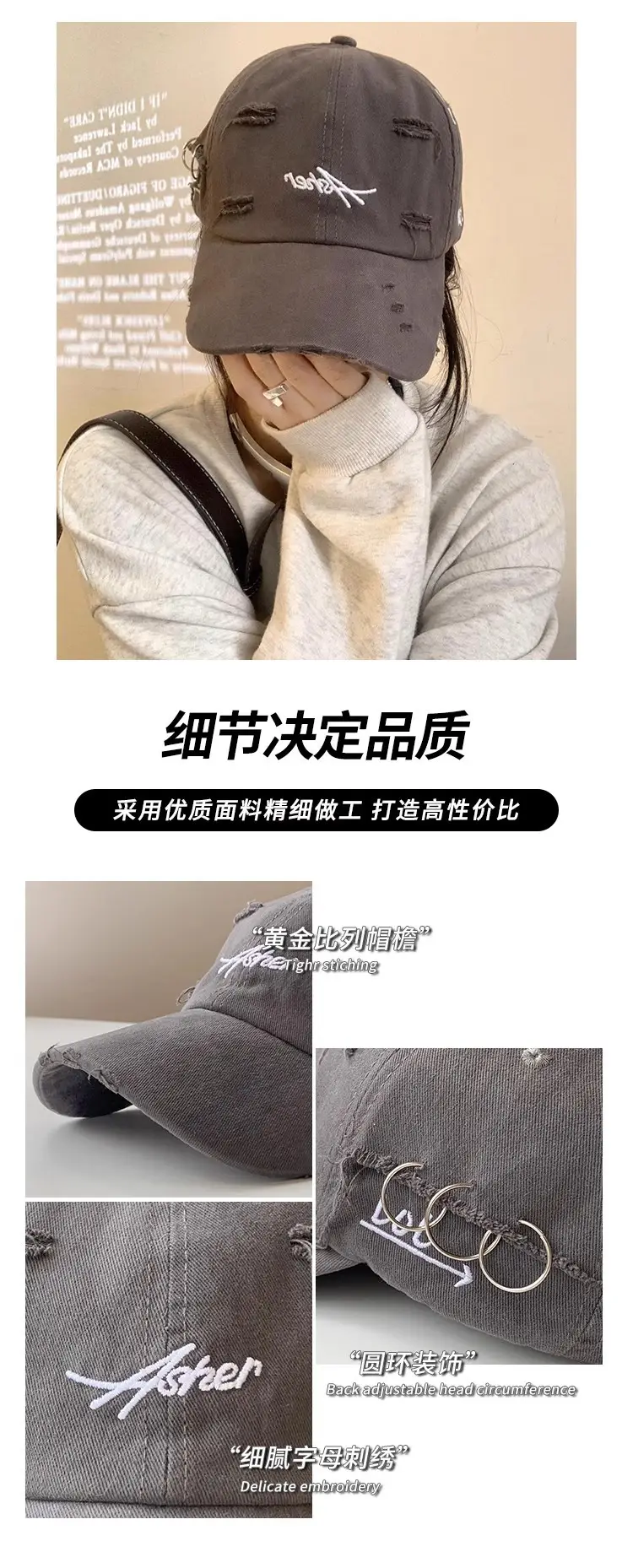 Men's Spring Cap with Letter Embroidery Beige — feature 5