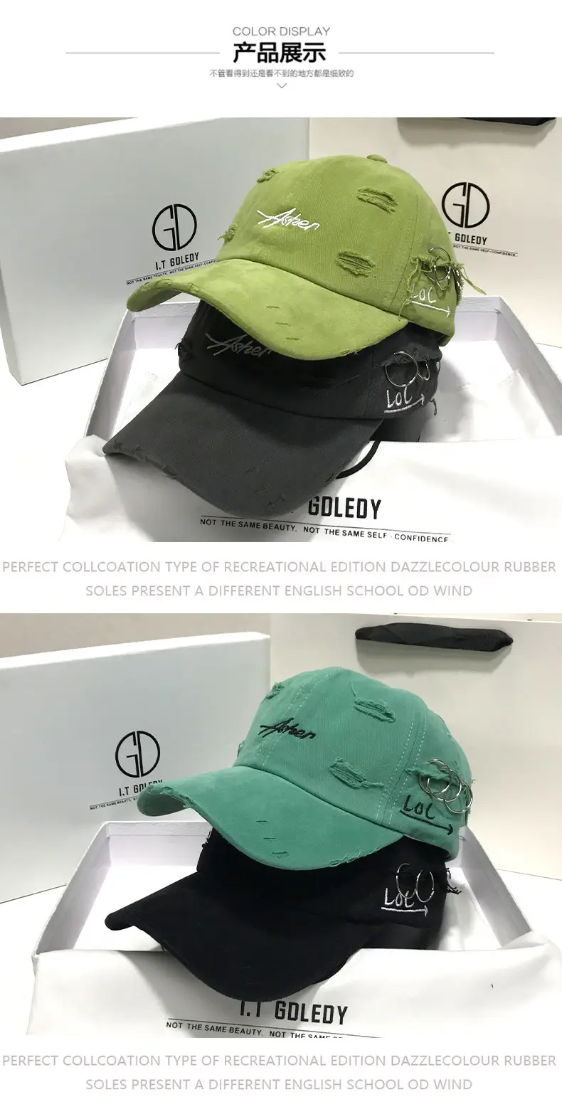 Men's Spring Cap with Letter Embroidery Beige — feature 6