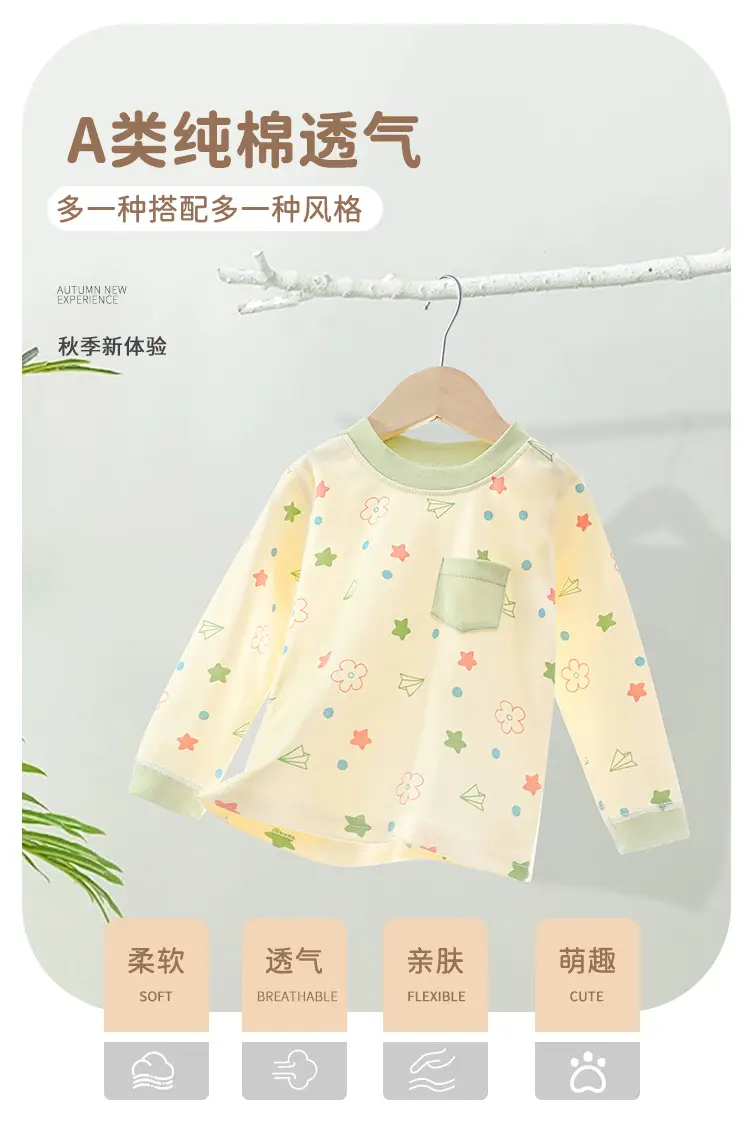Newborn Baby Cotton Long Sleeve Top Blue Print — feature 1
