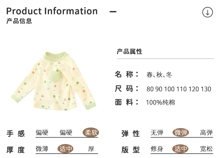 Newborn Baby Cotton Long Sleeve Top Blue Print — feature 11