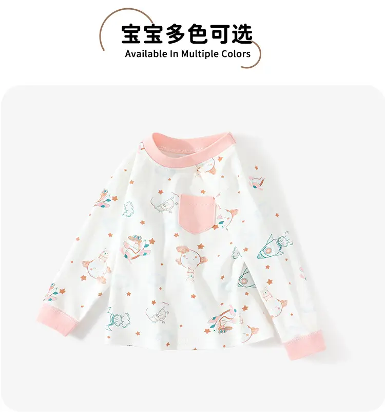 Newborn Baby Cotton Long Sleeve Top Blue Print — feature 14