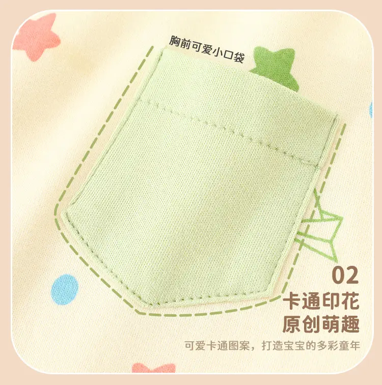 Newborn Baby Cotton Long Sleeve Top Blue Print — feature 4