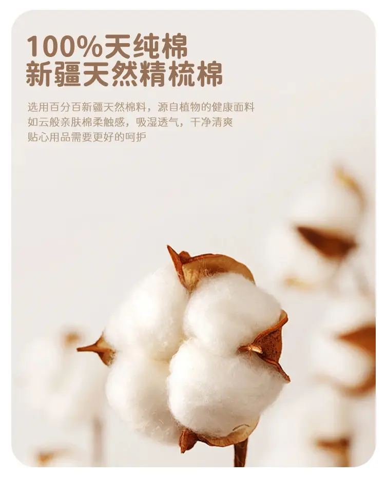 Newborn Baby Cotton Long Sleeve Top Blue Print — feature 7