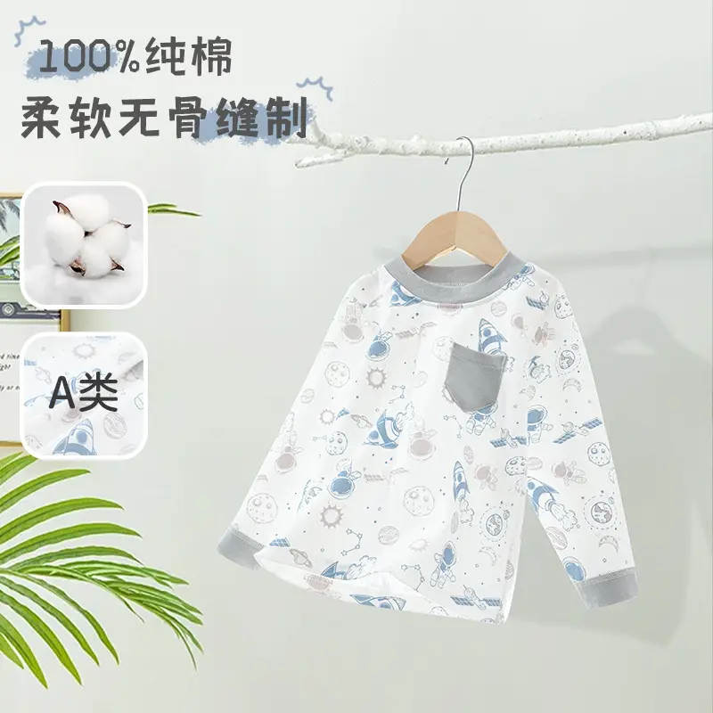 Newborn Baby Cotton Long Sleeve Top Blue Print