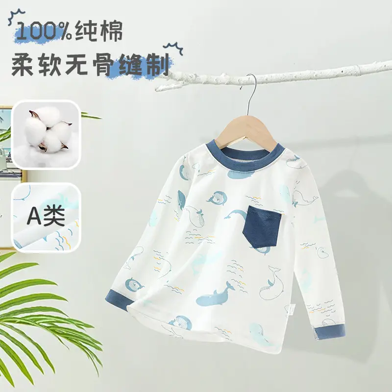 Newborn Baby Cotton Long Sleeve Top Blue Print