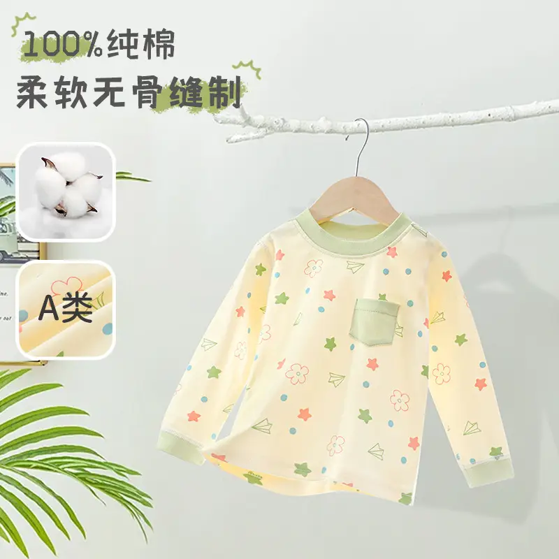Newborn Baby Cotton Long Sleeve Top Blue Print