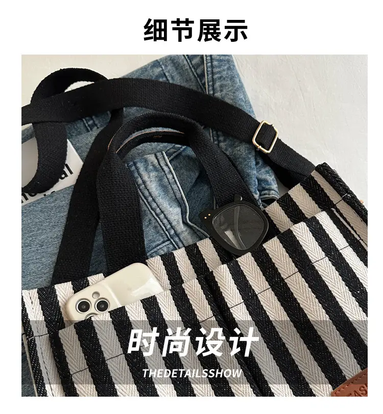 Striped Canvas Crossbody Tote Bag for Women 2024 — feature 4