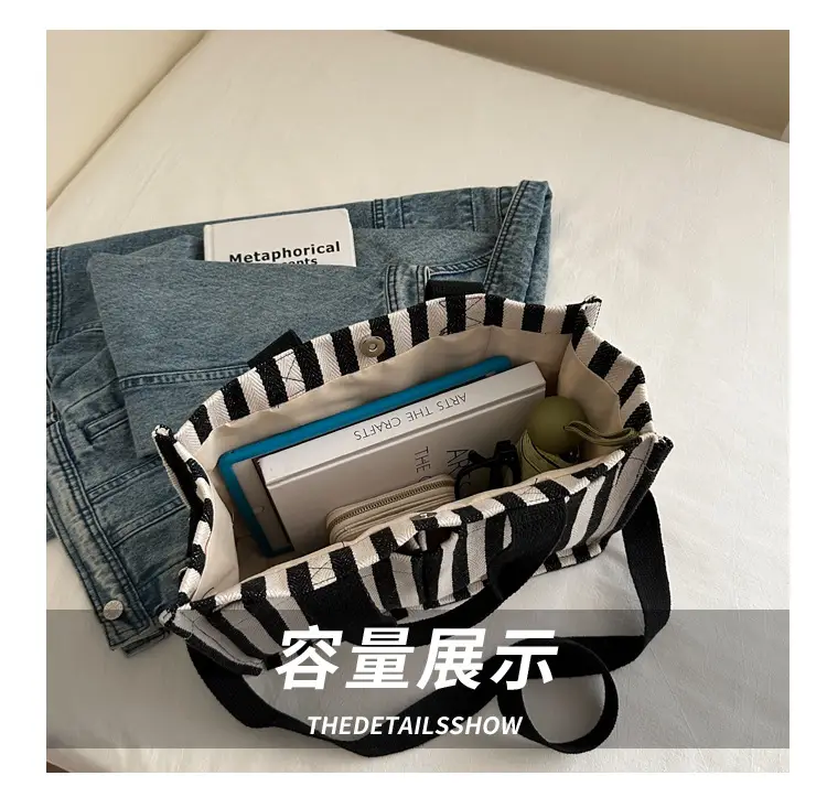 Striped Canvas Crossbody Tote Bag for Women 2024 — feature 8