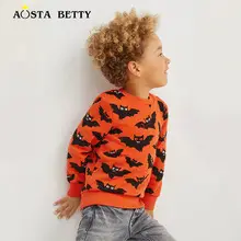 2026 Boys Long Sleeve Printed T-Shirt Yellow — feature 1
