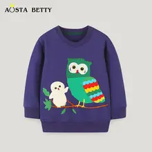 2026 Boys Long Sleeve Printed T-Shirt Yellow — feature 7