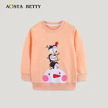 2026 Boys Long Sleeve Printed T-Shirt Yellow — feature 9