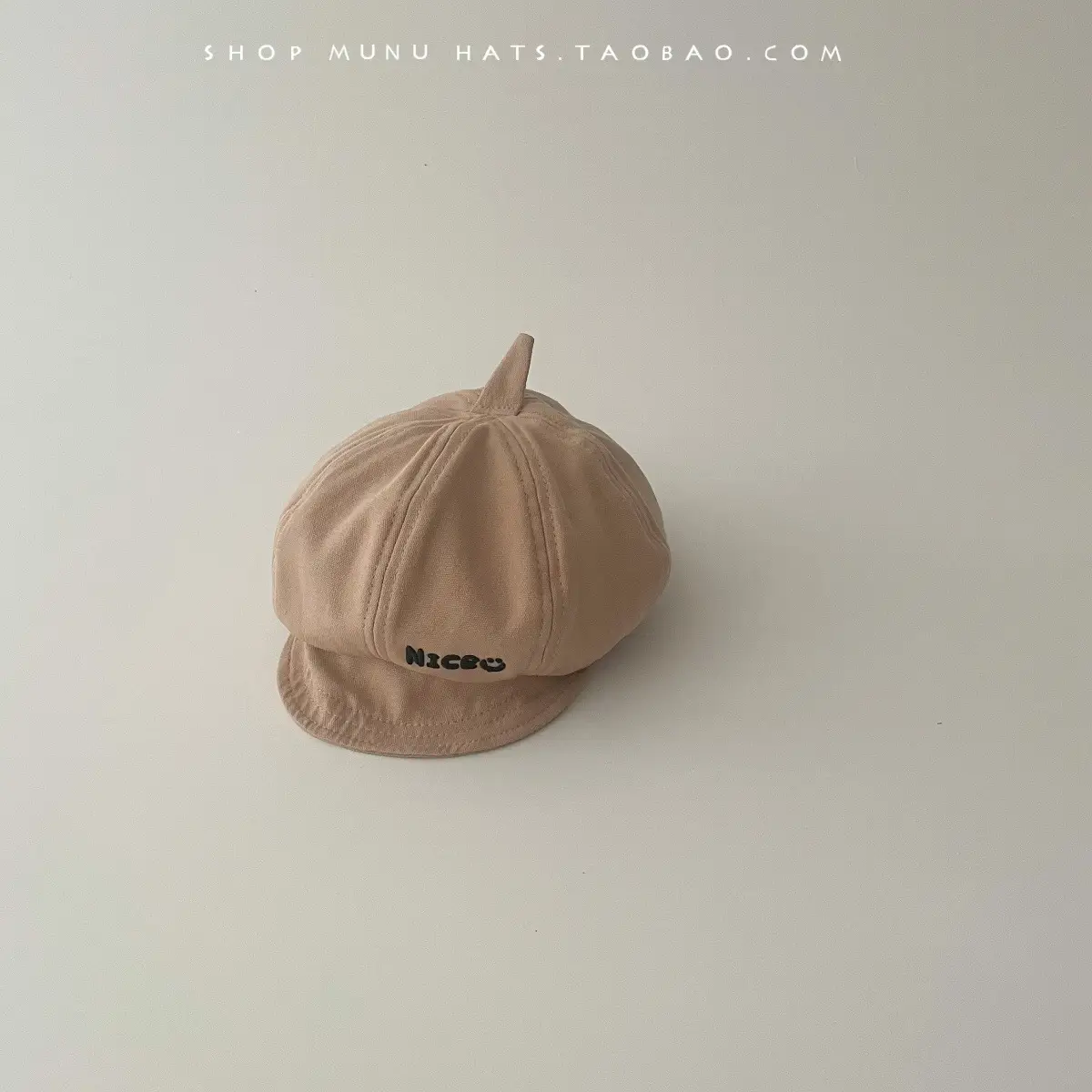 Beige Octagonal Baby Cap for Men Women - Image 2