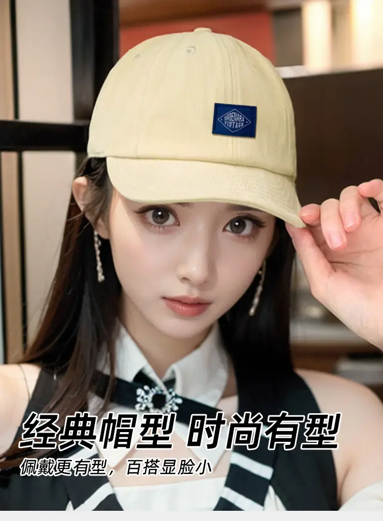 Women Soft Brimmed Baseball Cap American Style Spring Autumn — feature 5