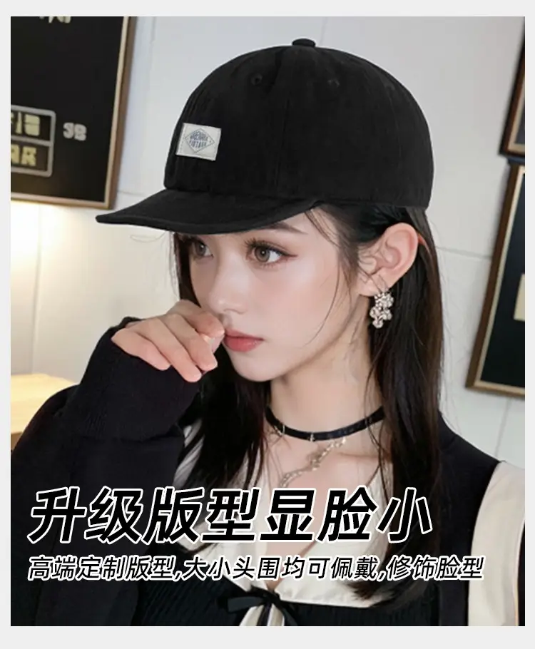 Women Soft Brimmed Baseball Cap American Style Spring Autumn — feature 7