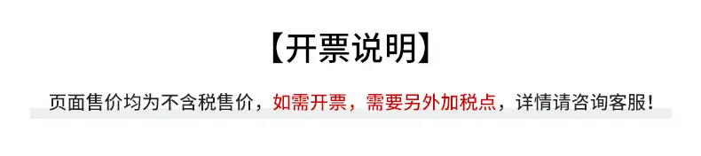 企业微信截图_16396217056924