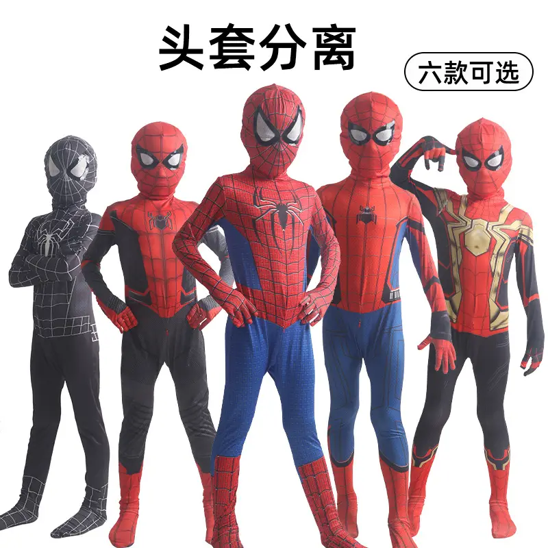Spider-Man Tight Expedition Adult cosplay Anime Costume Halloween Kids Miles Body Clothes