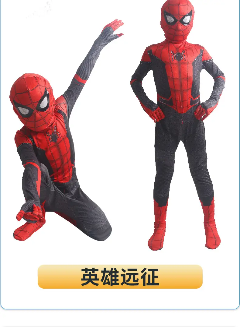 Spider-Man Tight Expedition Adult cosplay Anime Costume Halloween Kids Miles Body Clothes — feature 5