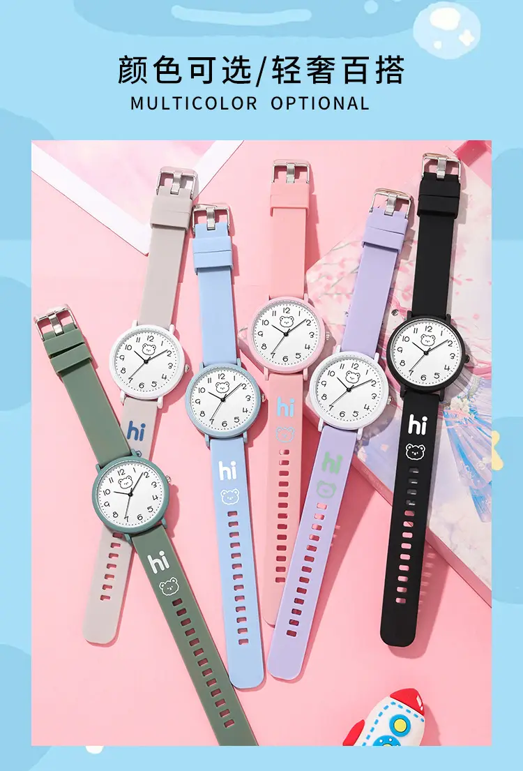 Cute Cartoon Watch for Girls Kids Silicone Band — feature 6