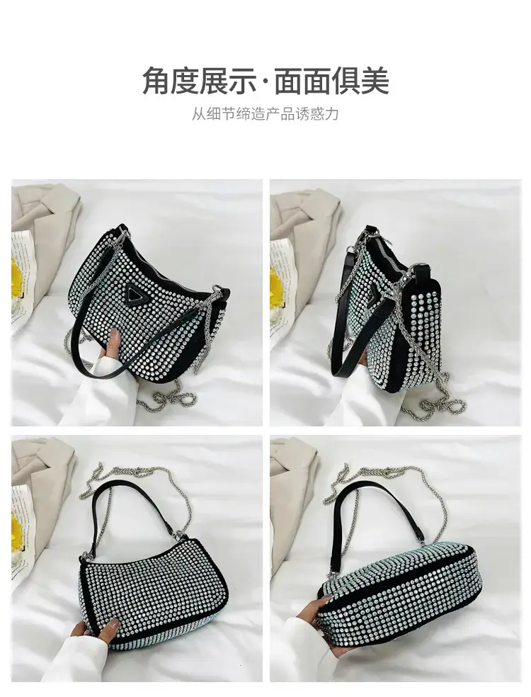 Women's Bright Diamond Chain Crossbody Bag Set — feature 3