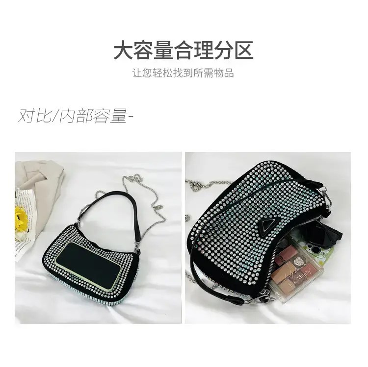 Women's Bright Diamond Chain Crossbody Bag Set — feature 4
