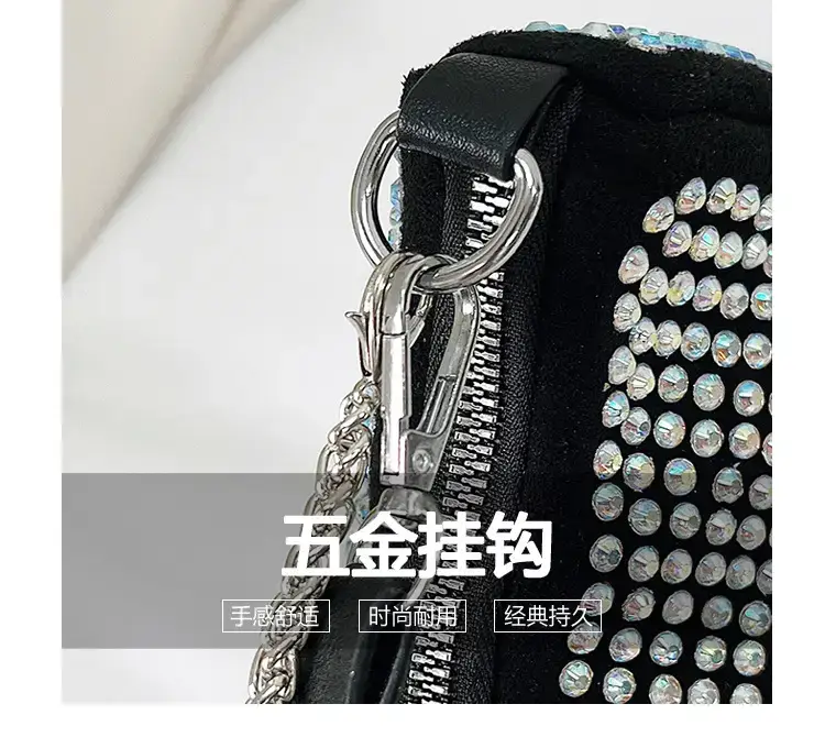 Women's Bright Diamond Chain Crossbody Bag Set — feature 6