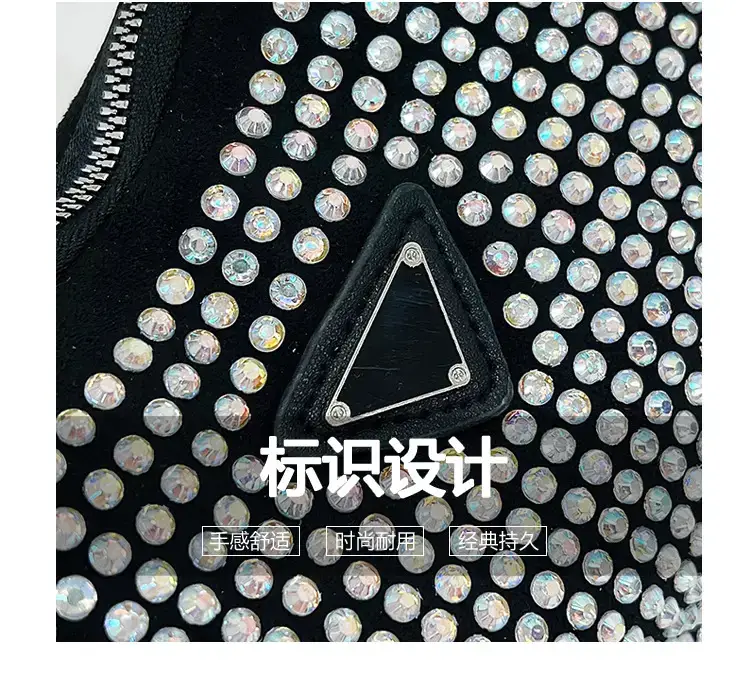 Women's Bright Diamond Chain Crossbody Bag Set — feature 9