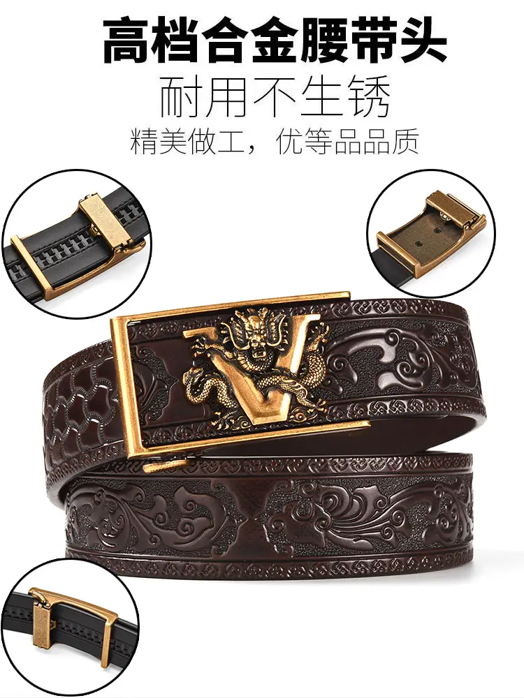 Black Carved Leather Belt with Dragon Embroidery — feature 1