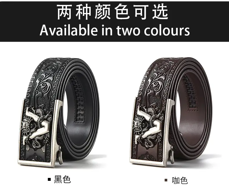 Black Carved Leather Belt with Dragon Embroidery — feature 2
