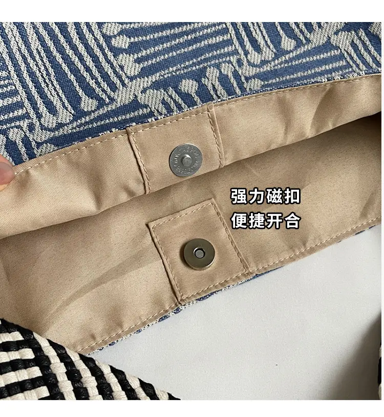 Women's Striped Zip Shoulder Crossbody Bag 2024 — feature 4
