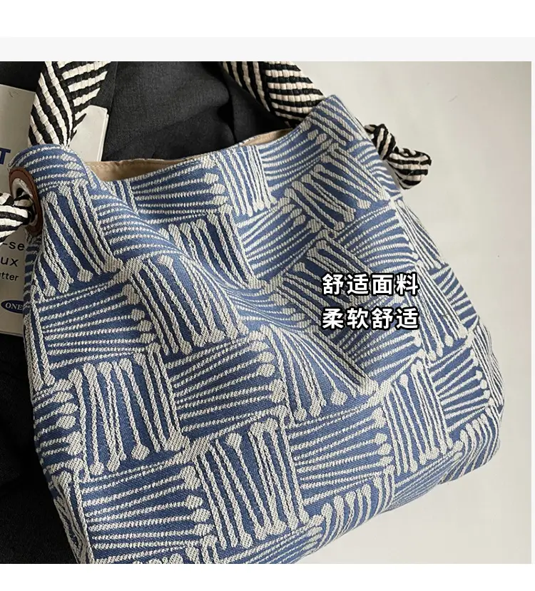 Women's Striped Zip Shoulder Crossbody Bag 2024 — feature 6