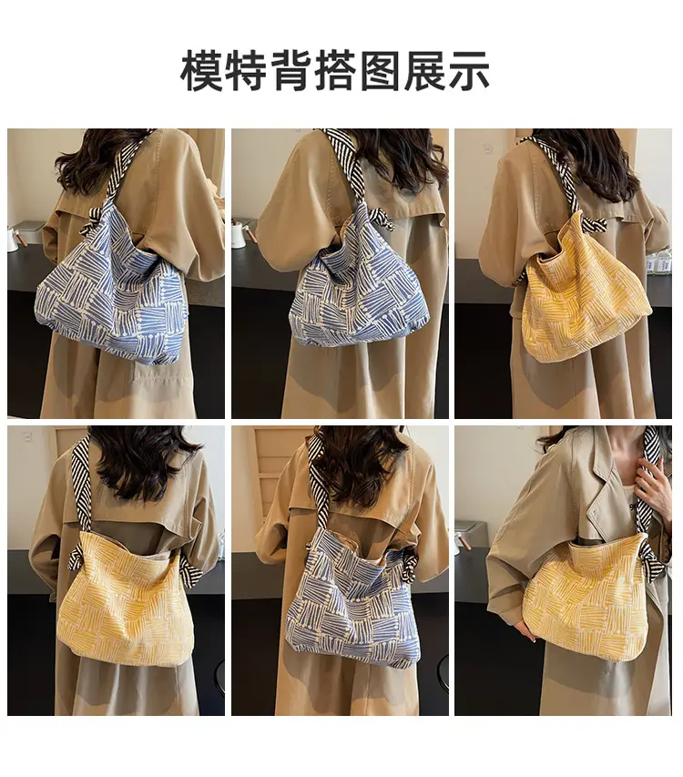 Women's Striped Zip Shoulder Crossbody Bag 2024 — feature 8