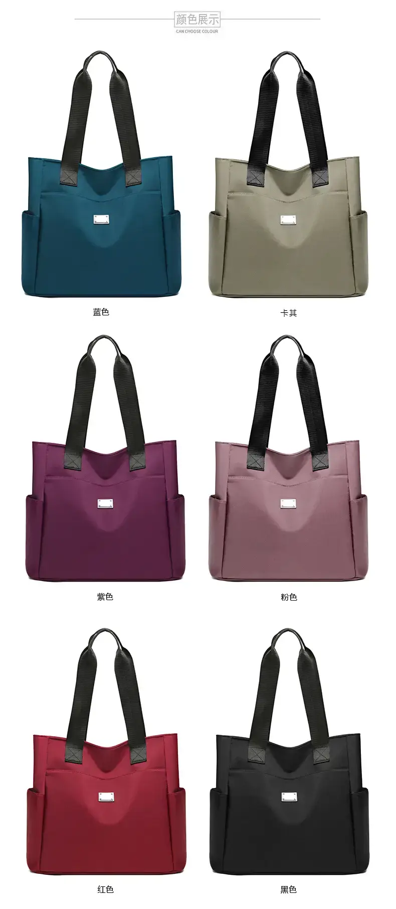 Women's Olive Green Oxford Tote Bag Large Capacity — feature 18