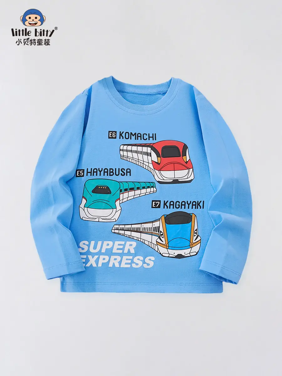 Little Boys Super Express Train Graphic Sweatshirt Blue - Image 2