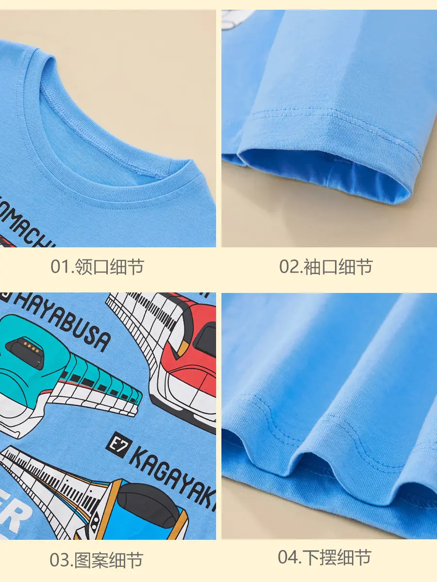 Little Boys Super Express Train Graphic Sweatshirt Blue - Image 5