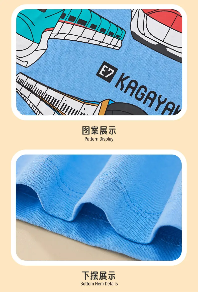 Little Boys Super Express Train Graphic Sweatshirt Blue — feature 10