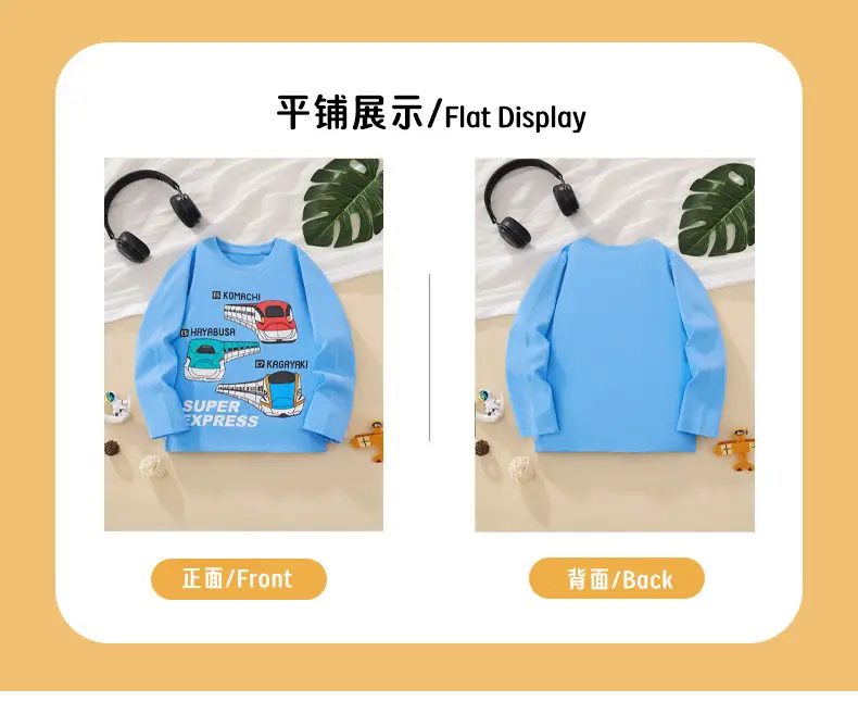 Little Boys Super Express Train Graphic Sweatshirt Blue — feature 5