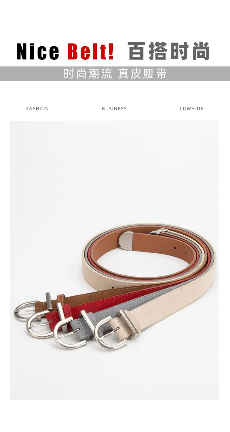 Frosted Leather Belt Women's Brown Retro Style — feature 3