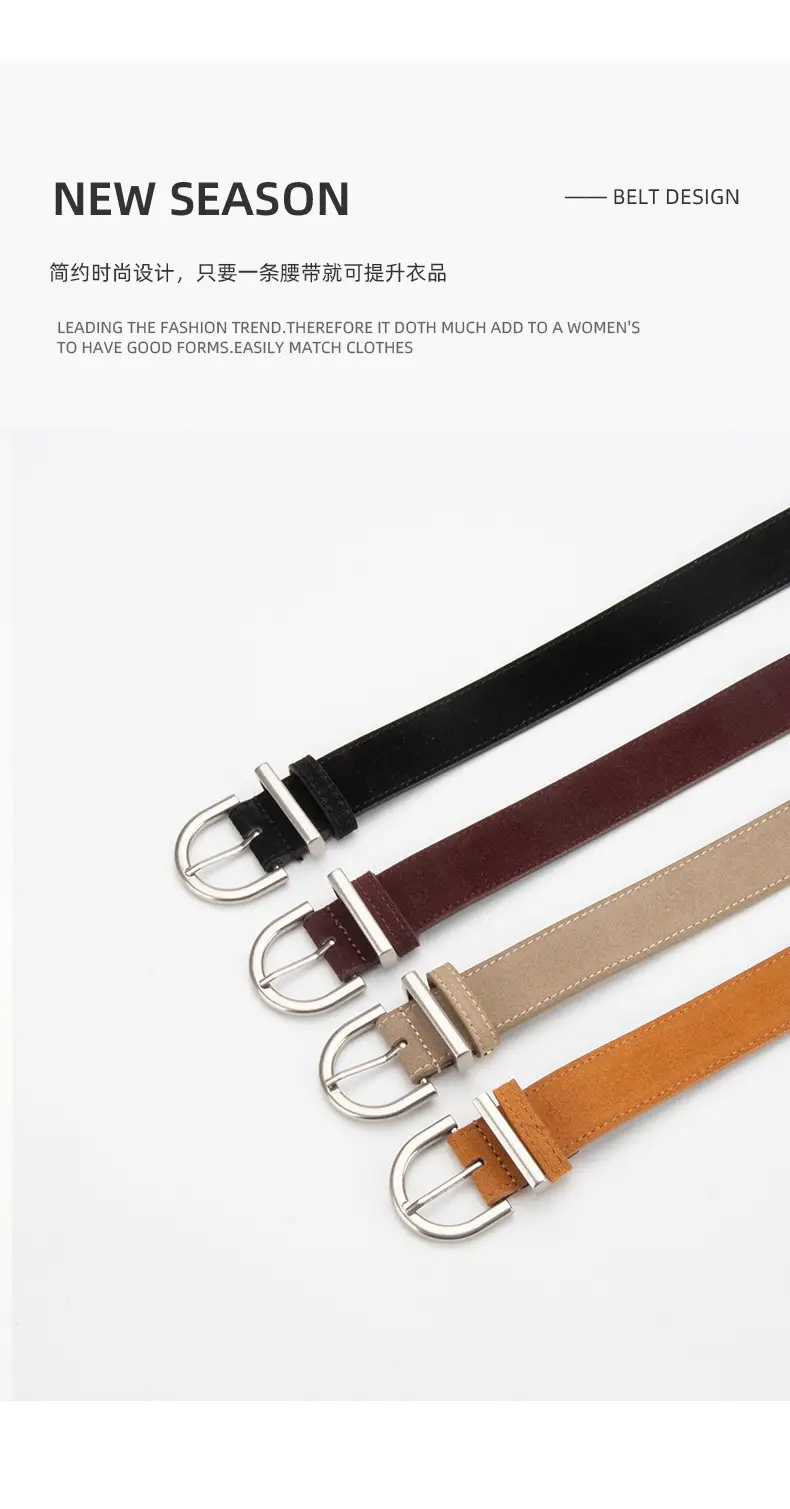 Frosted Leather Belt Women's Brown Retro Style — feature 4