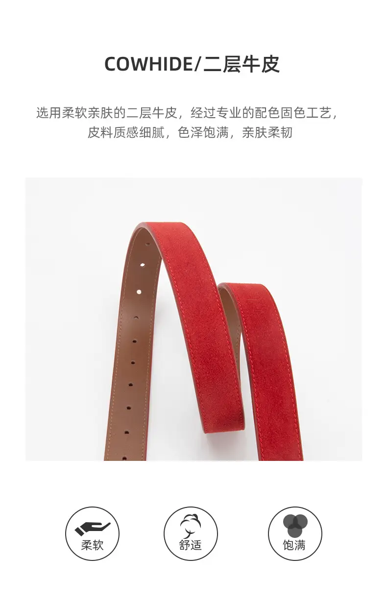 Frosted Leather Belt Women's Brown Retro Style — feature 5